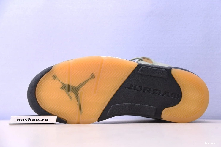 Air Horizon 5 Jade Jordan DC7501-300 0420